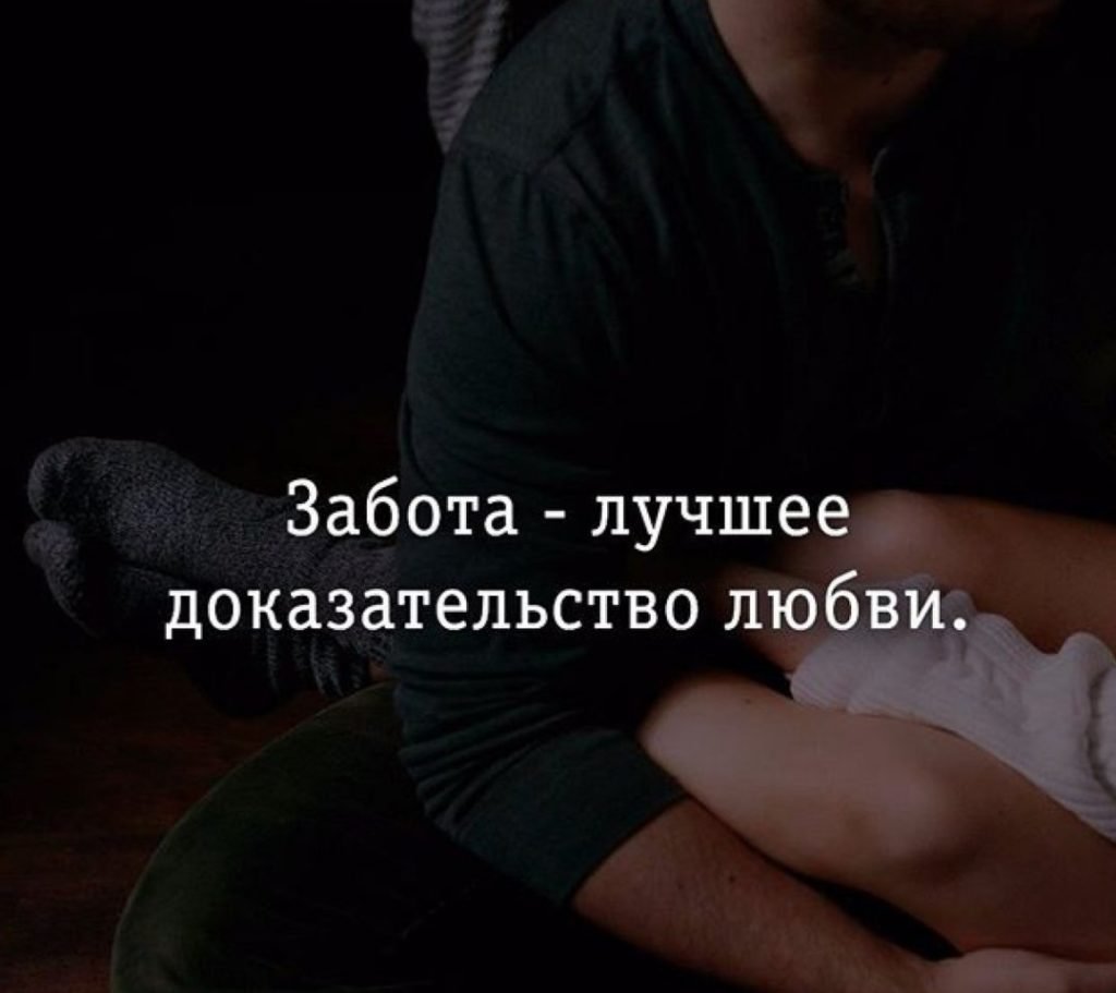 Равнодушие цитаты