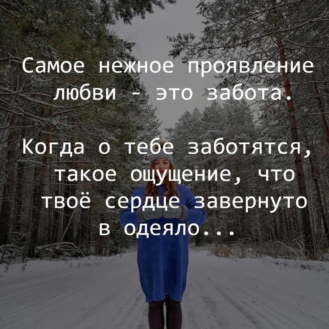 Доброта мотиваторы