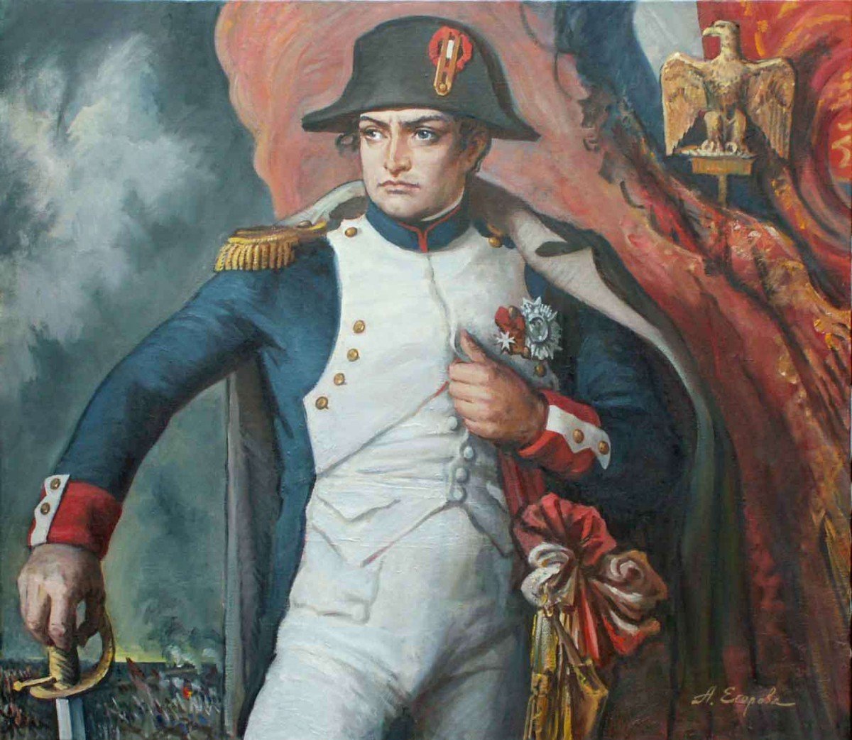 Наполеон Бонапарт арты