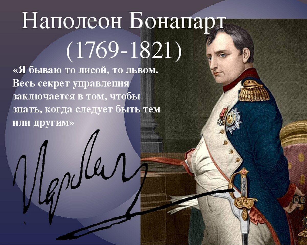 Испанский Наполеон торт