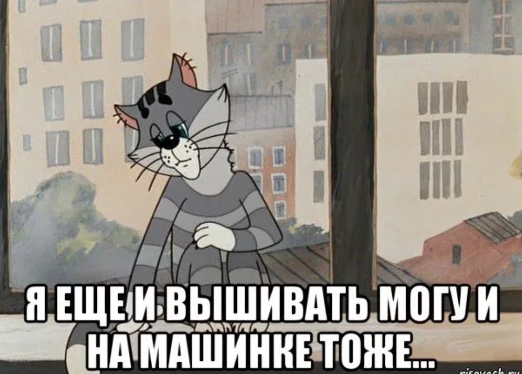 Матроскин из Простоквашино аниме