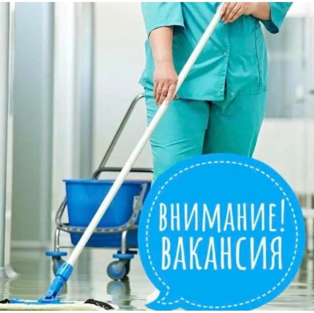 Влажная уборка для детей