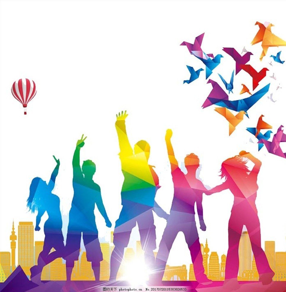 Открытки с днём молодёжи