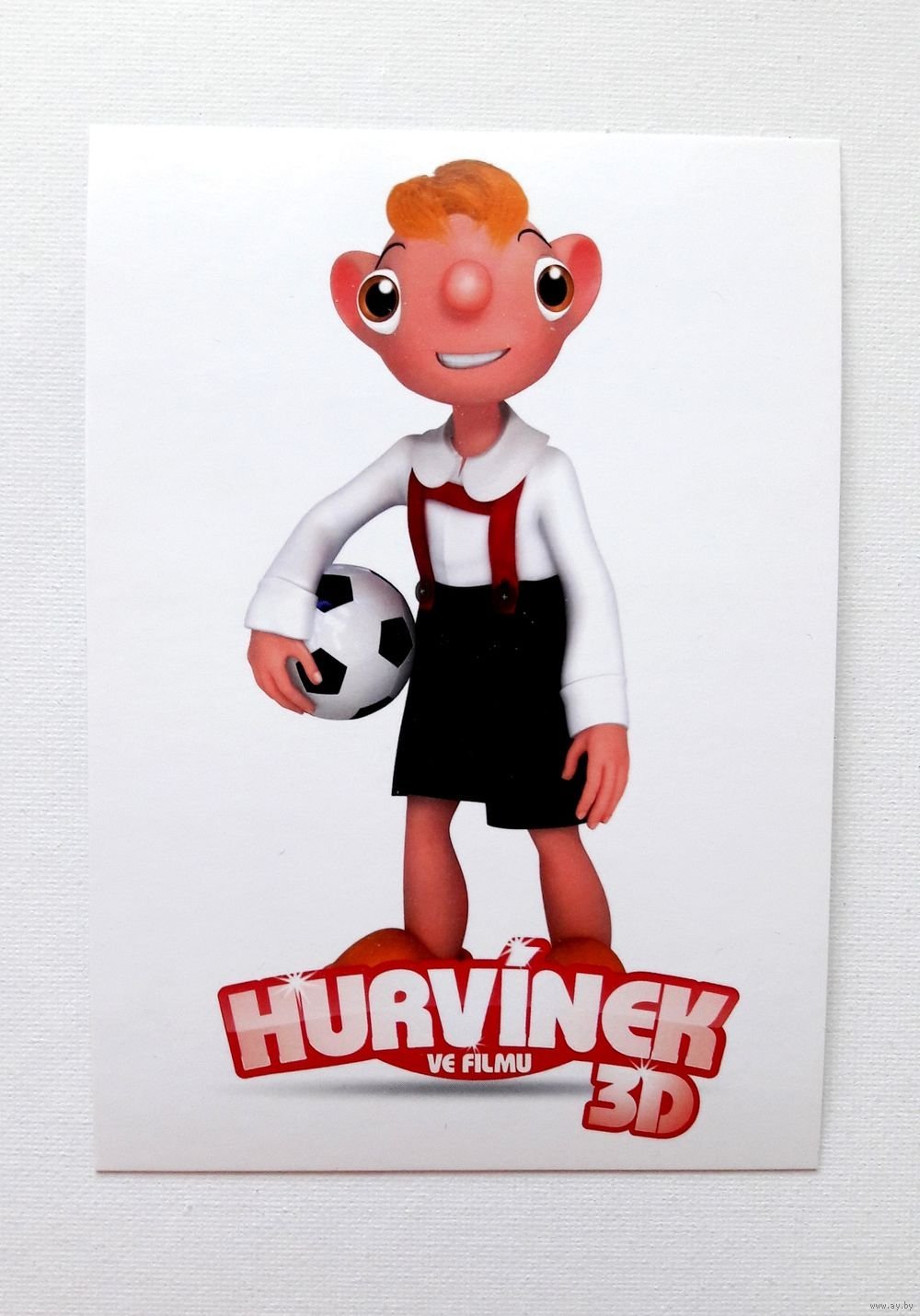 Спейбл и Гурвинек Чехия