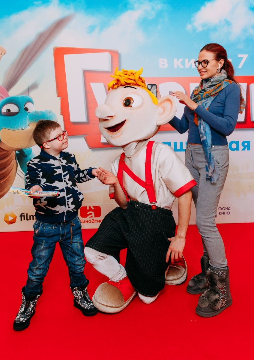 Спейбл и Гурвинек