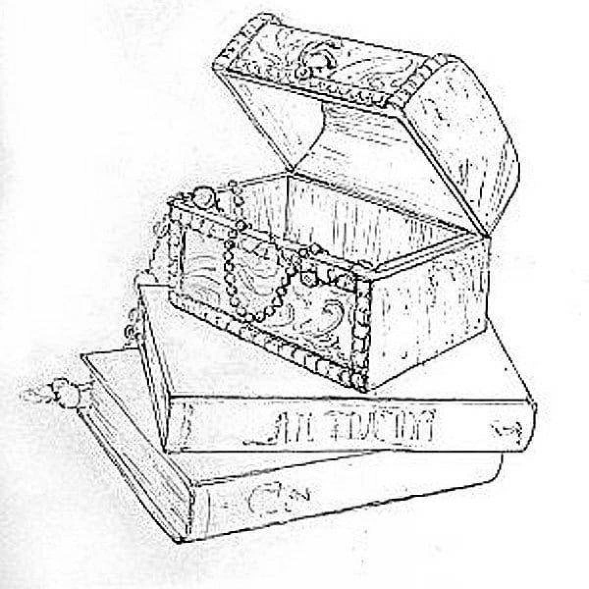 Сундук со сказками