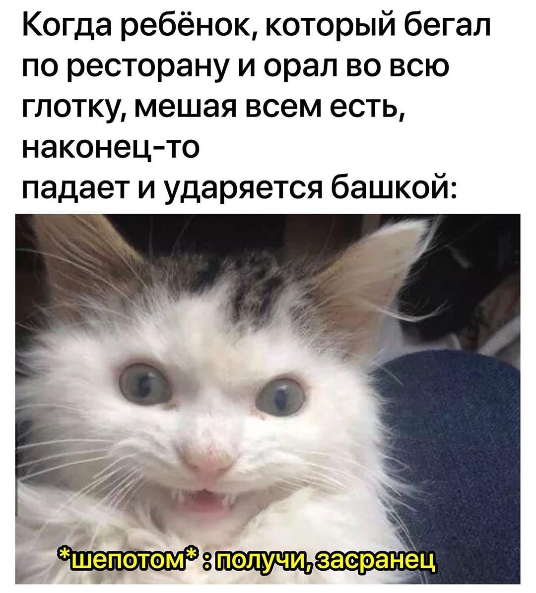 Удачный Кадр на пляже