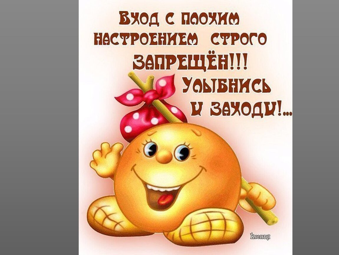 Смешные кадры на велосипеде