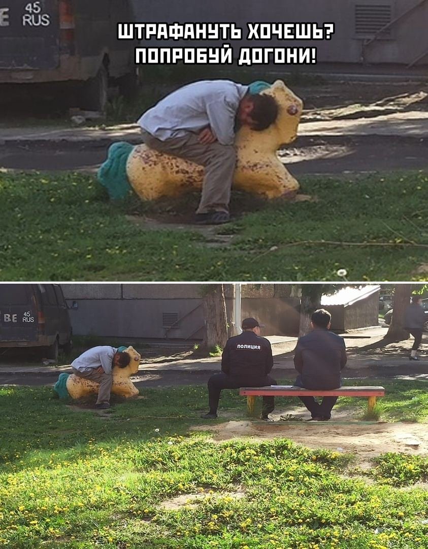 Высказывания для поднятия настроения