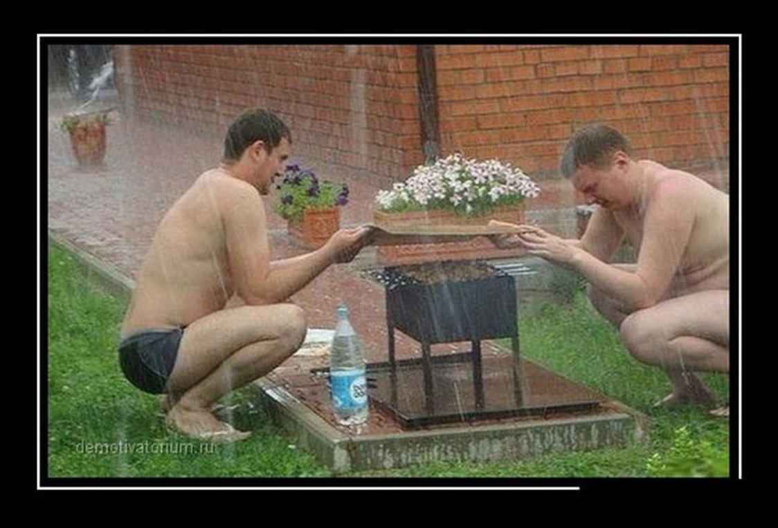 Отпуск надпись на песке