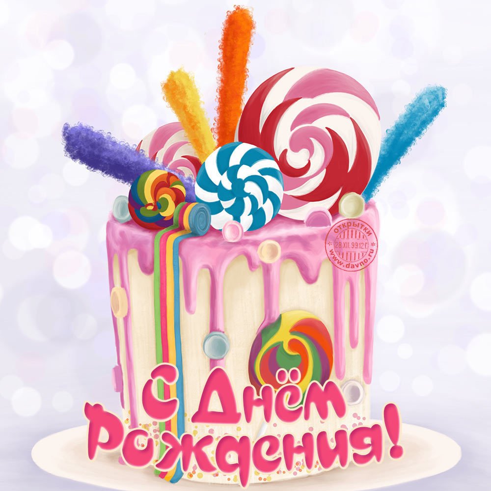 Поздравления с днём рождения Ульяне