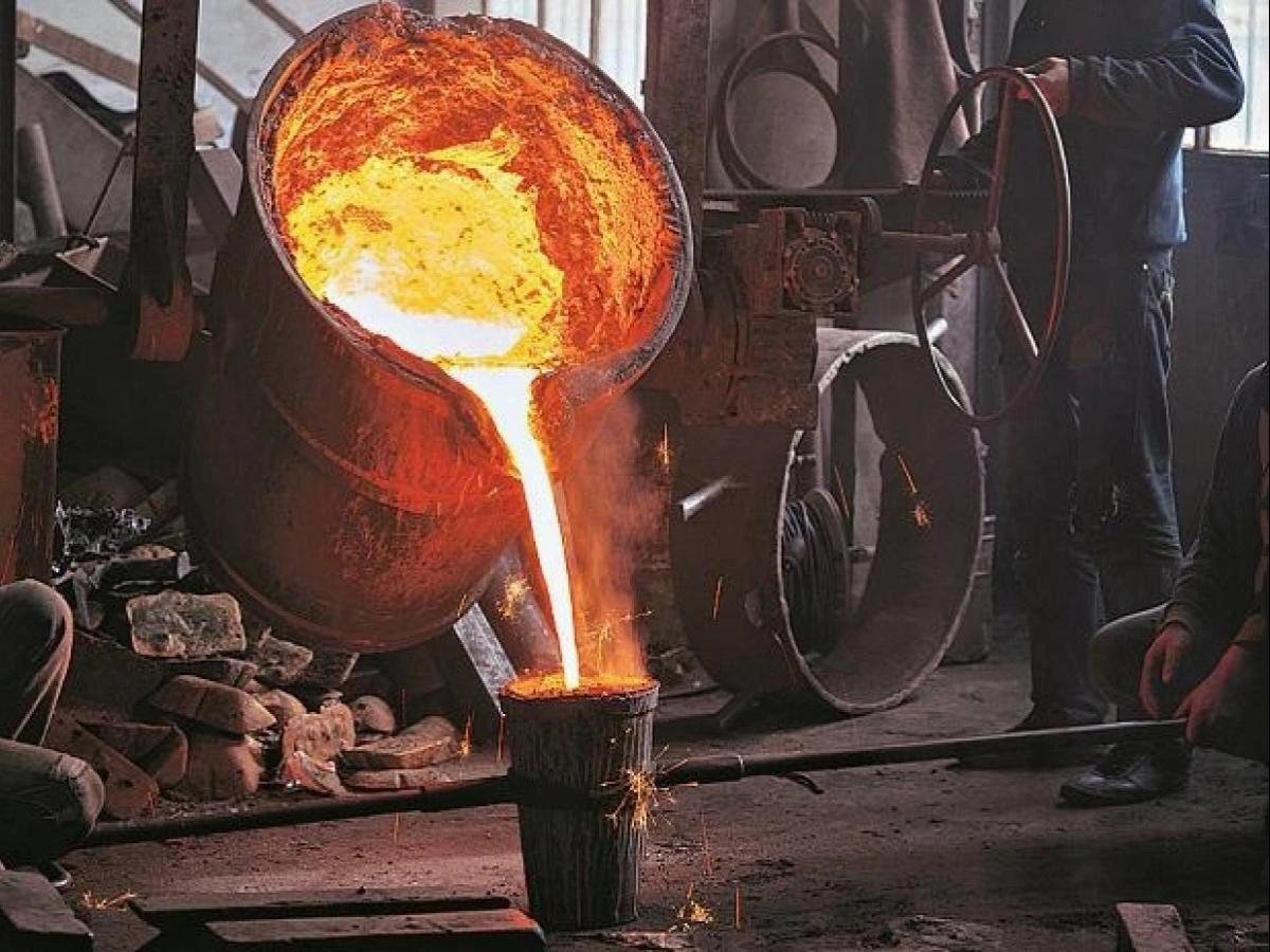 Отрасли металлургической промышленности