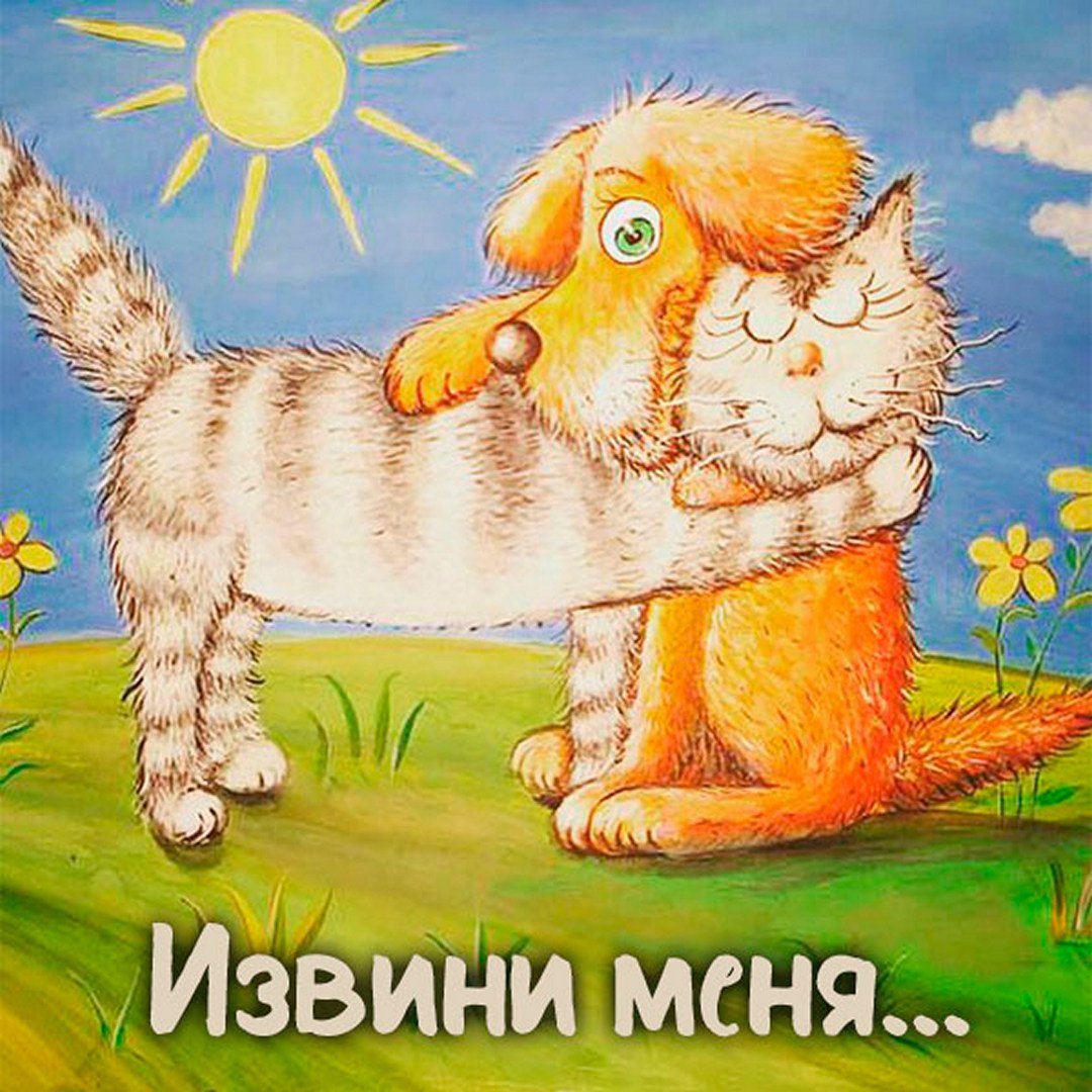 Две смешные Совы