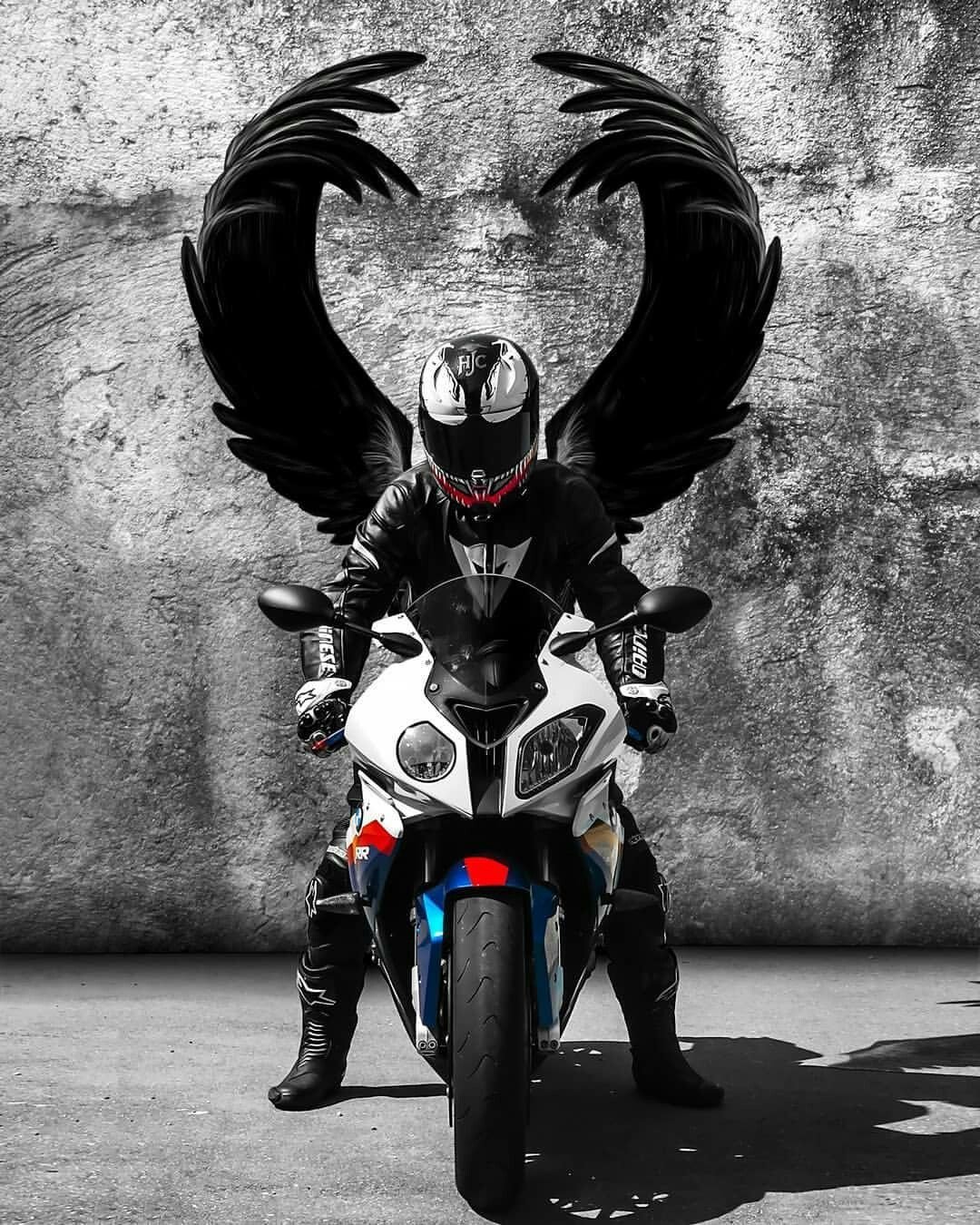 Мотоцикл с крыльями