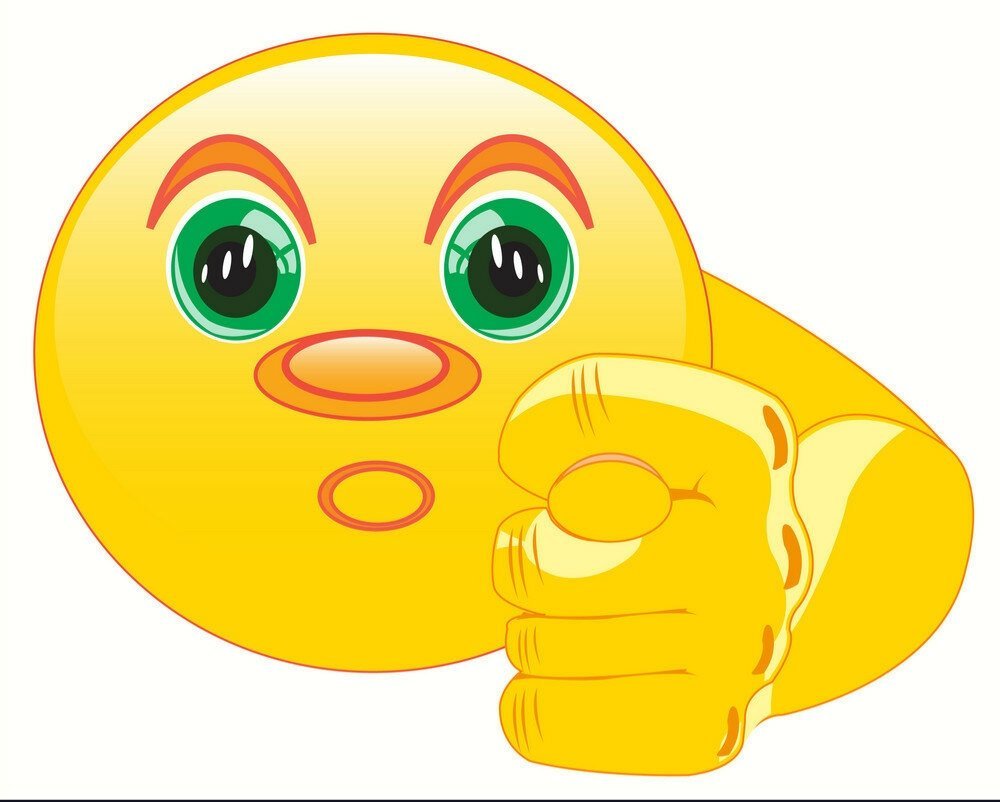 Скрещенные пальцы