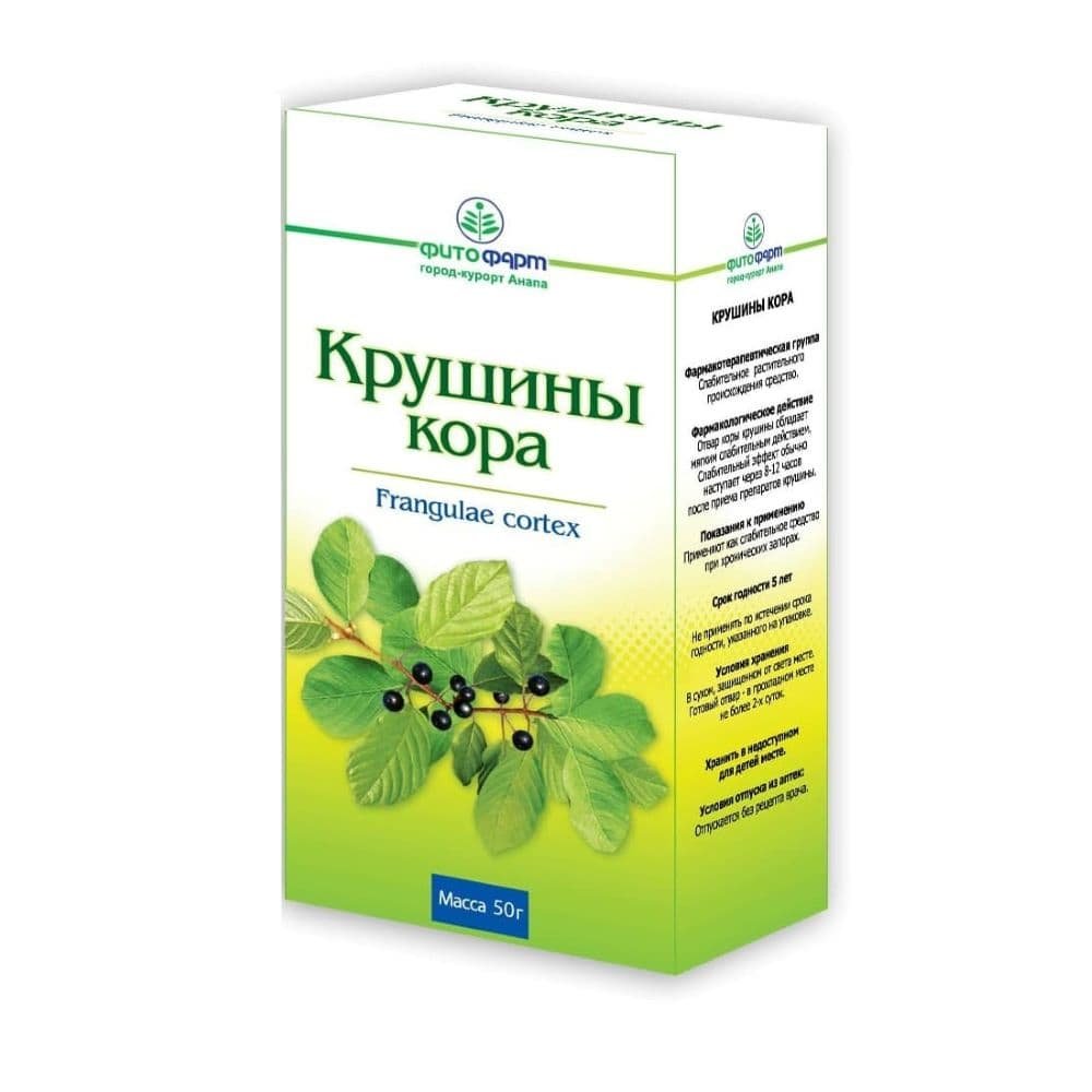 Крушина ломкая куст