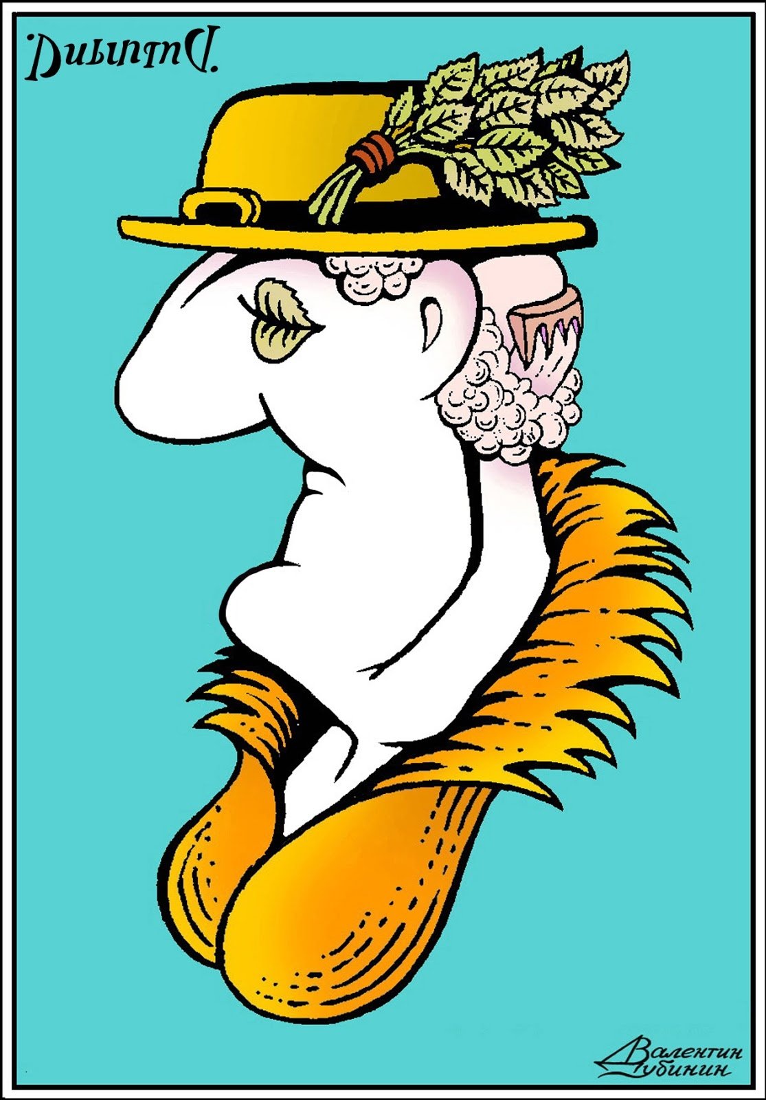 Оптические иллюзии картинки перевертыши