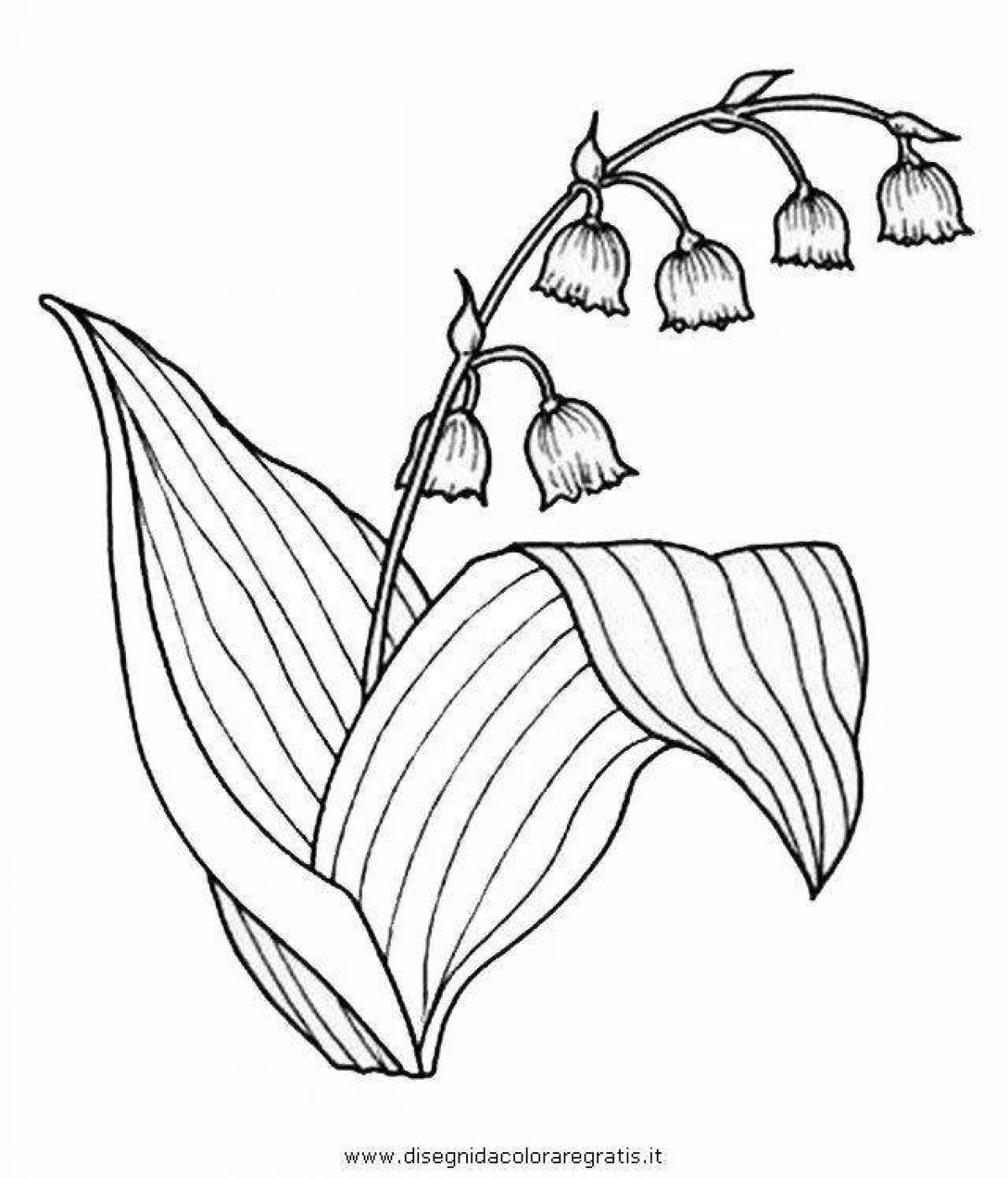 Ландыши Базановой