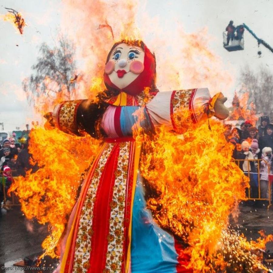 Чучело зимы