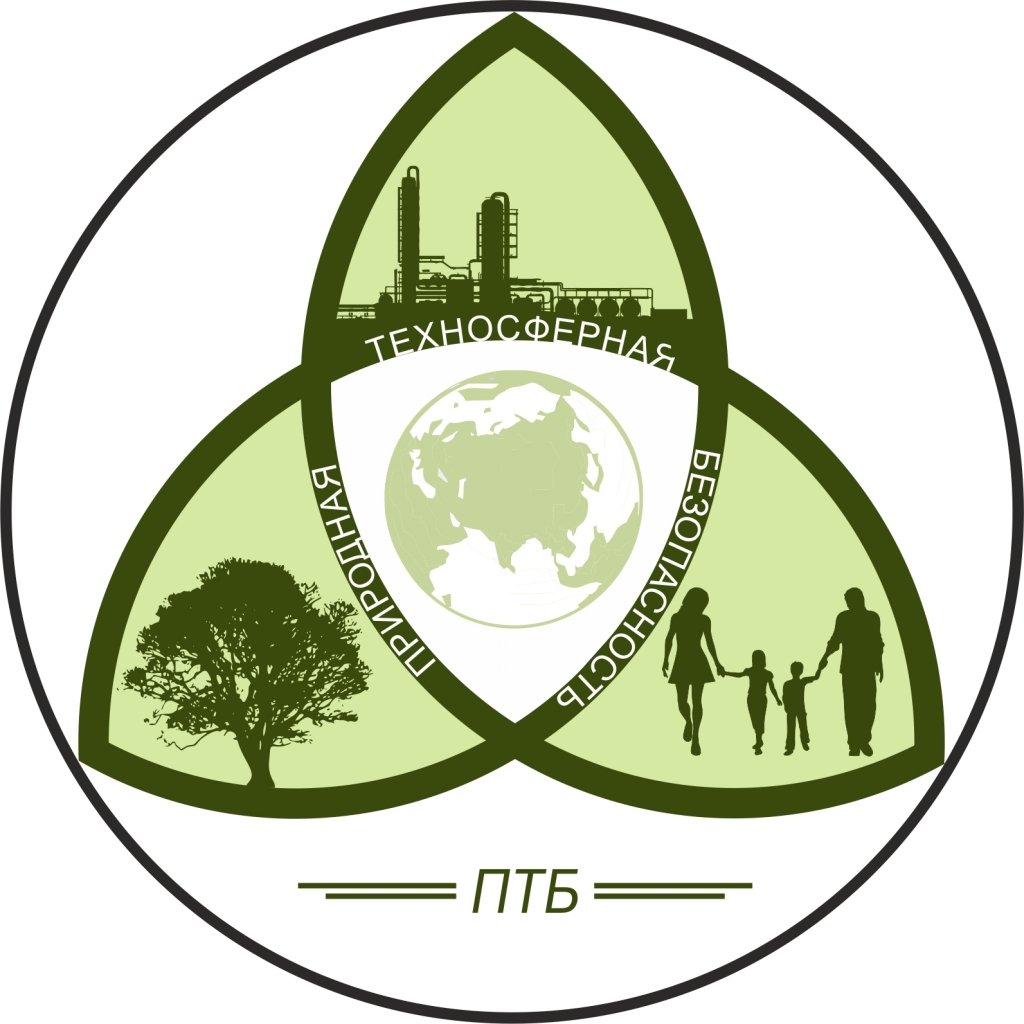 Промышленная безопасность