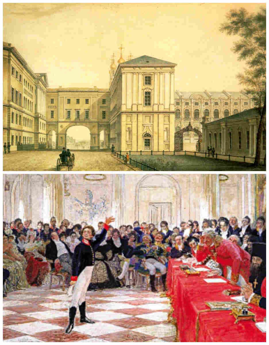 5 Интересных фактов о Пушкине