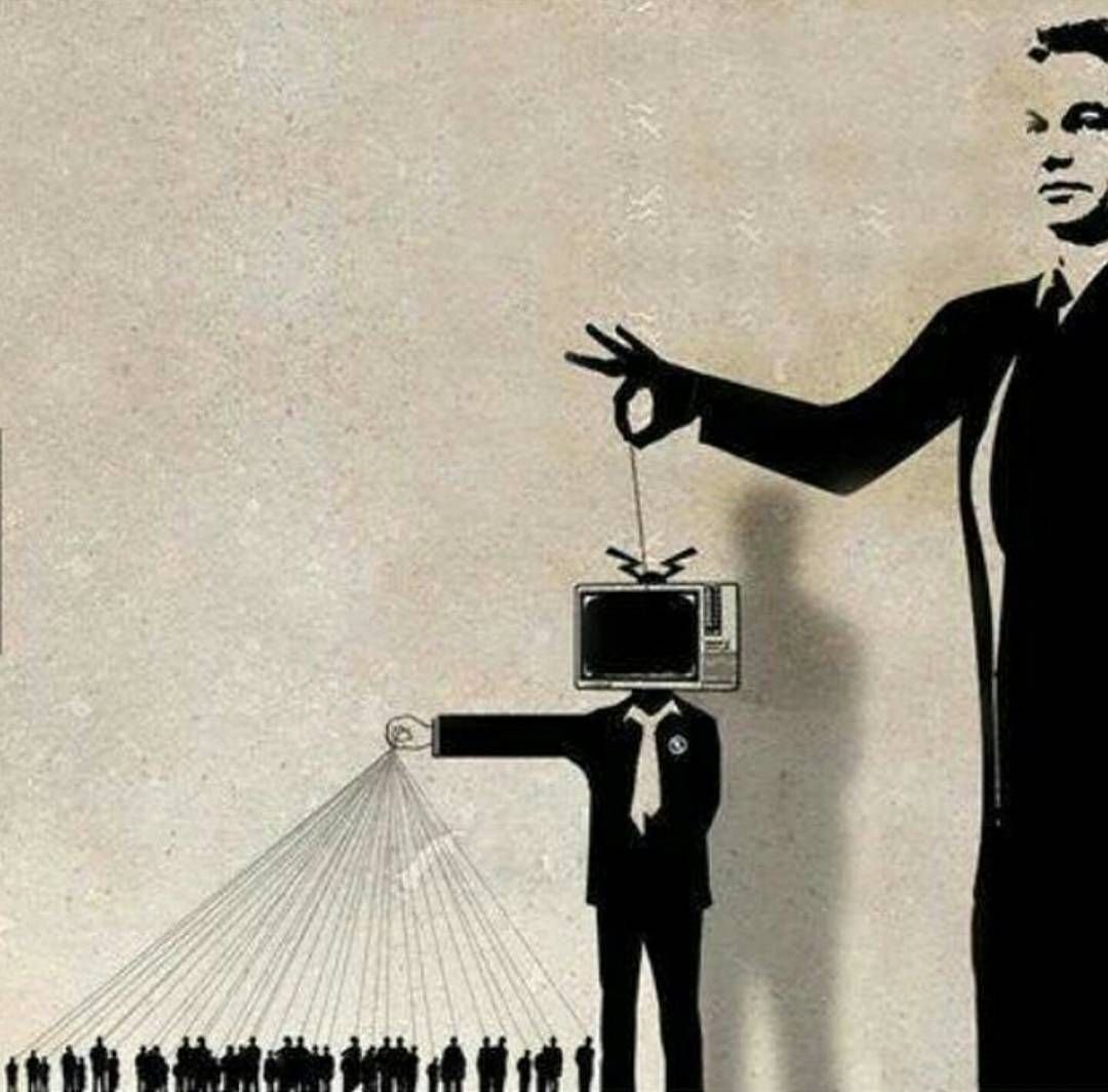 Человек на ниточках