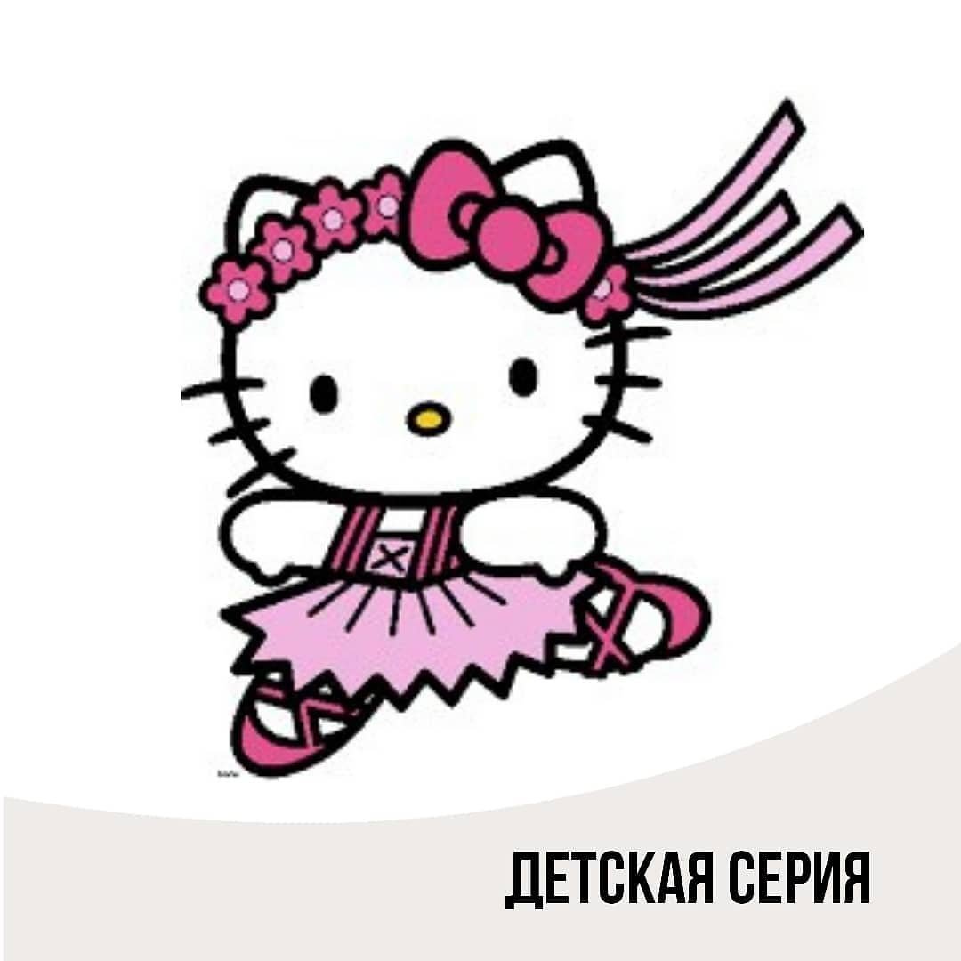 Хелло Китти с мишкой