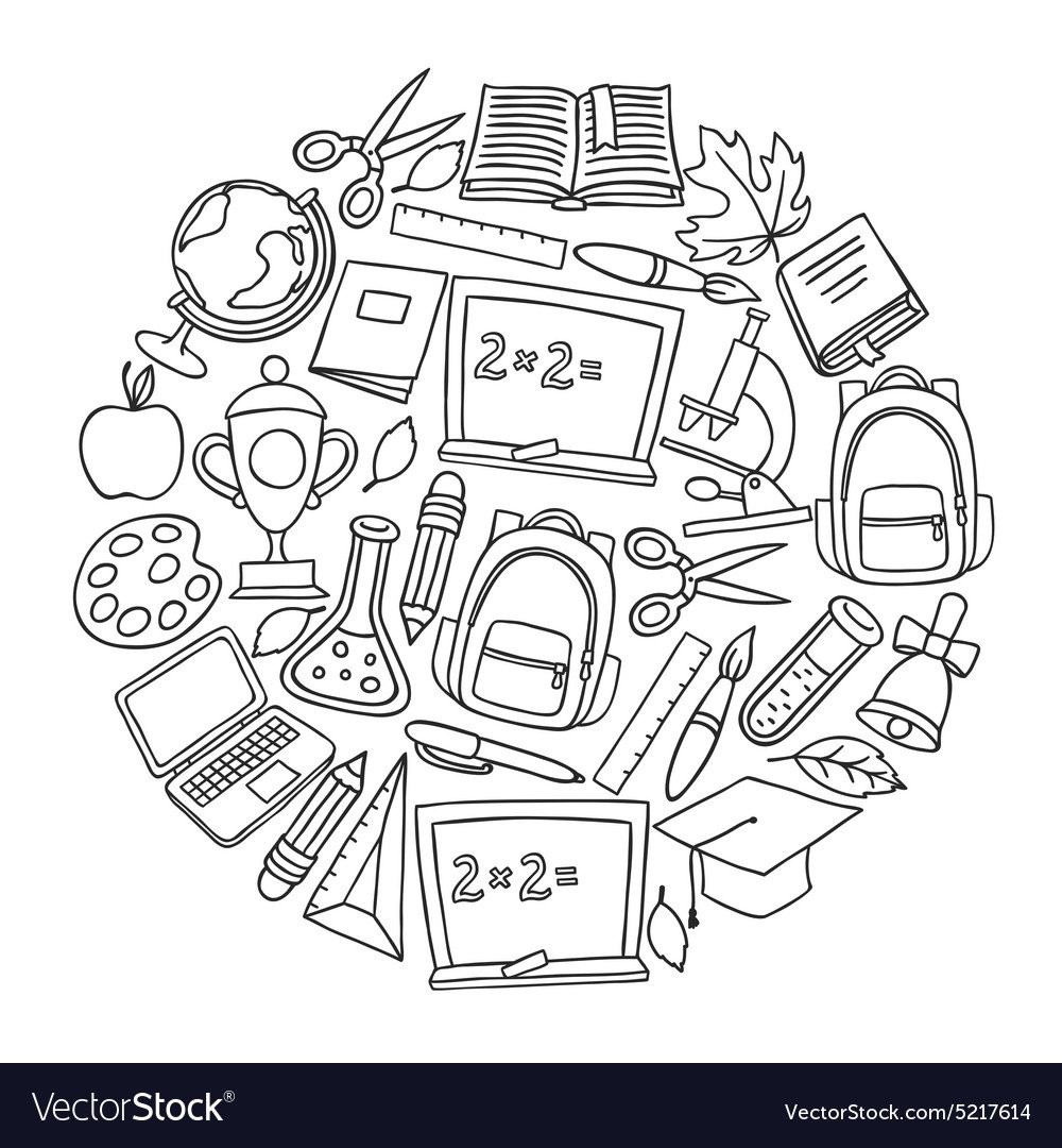 Раскраска антистресс школа