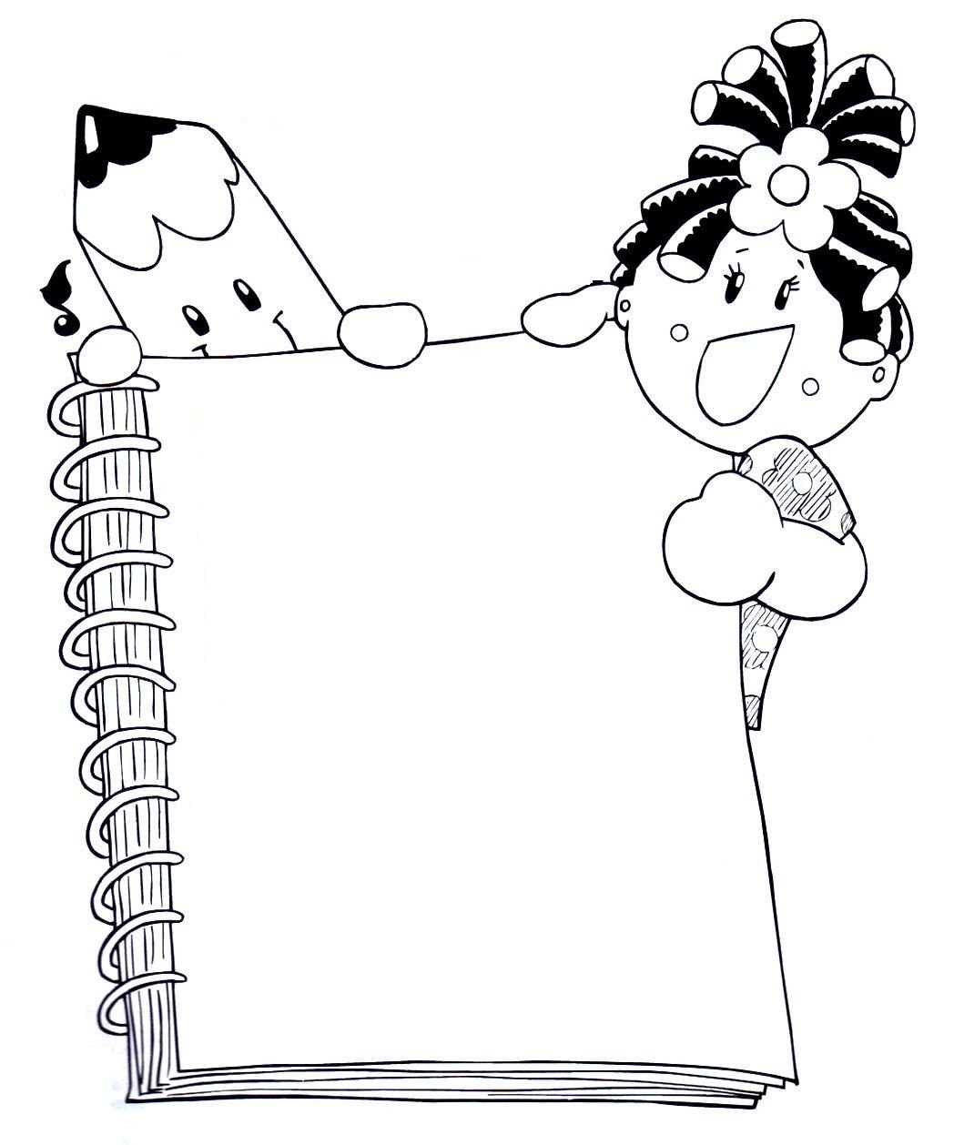 Раскраска школьные принадлежности для детей