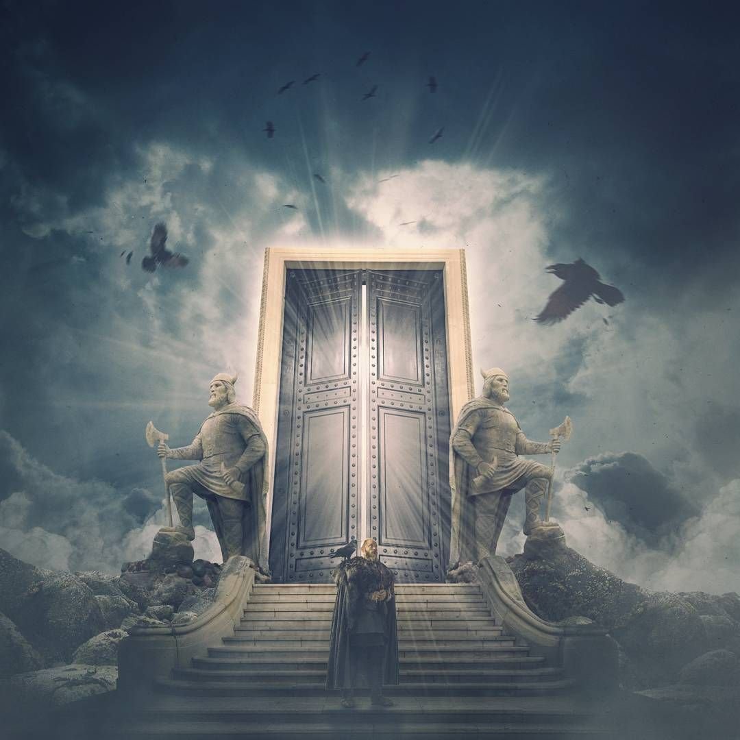 Вальхалла надпись на скандинавском