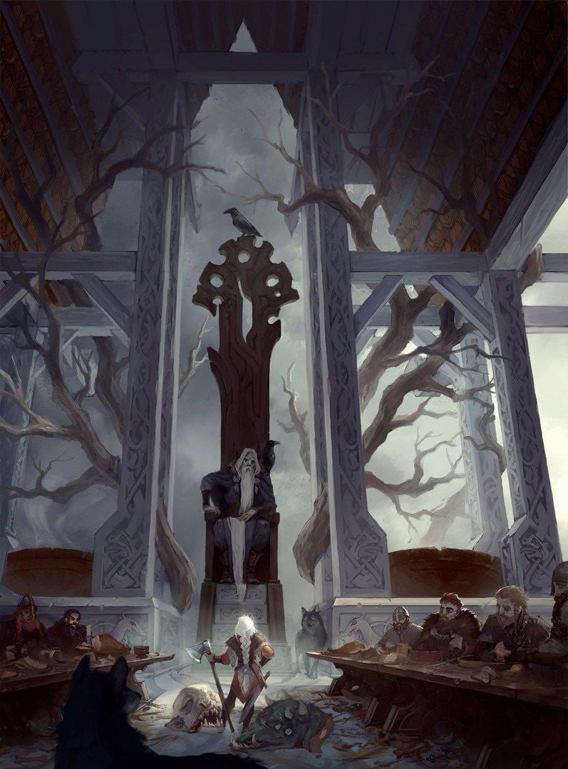 Радужный мост Вальгалла