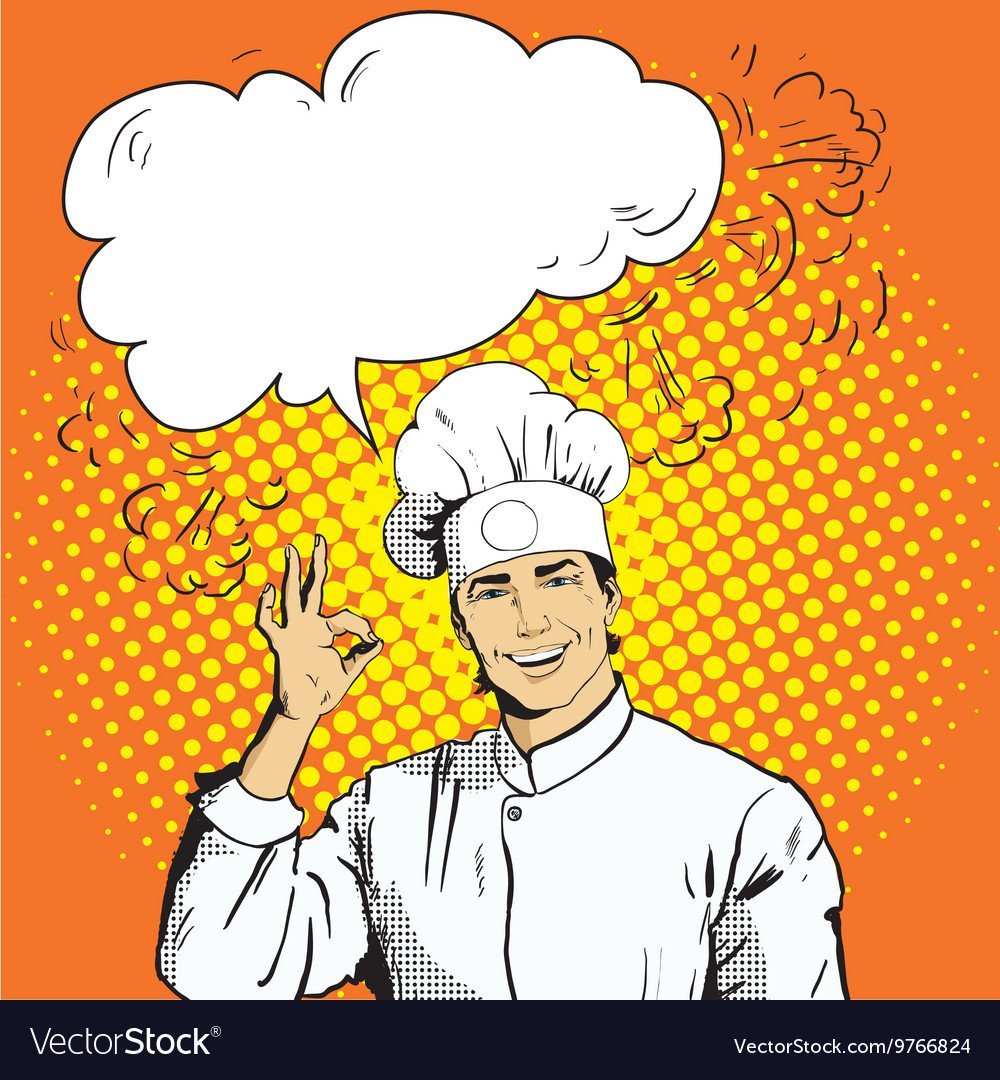 Повар горячего цеха