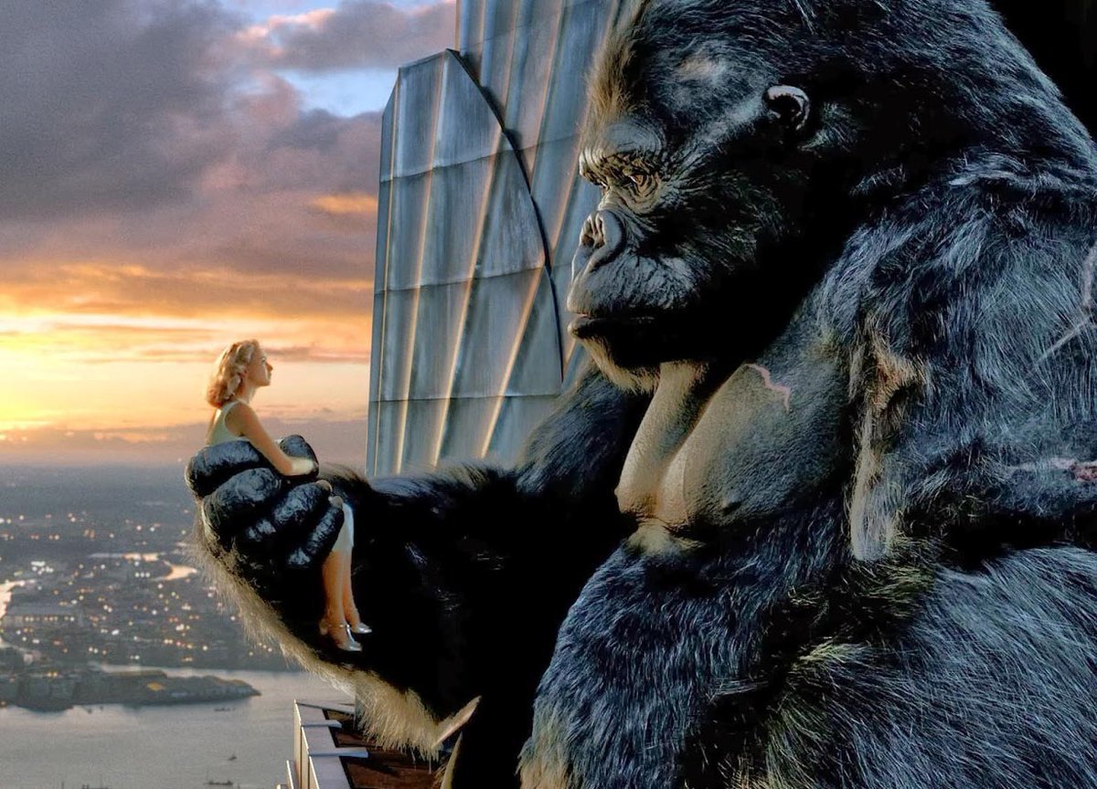 Горилла Кинг