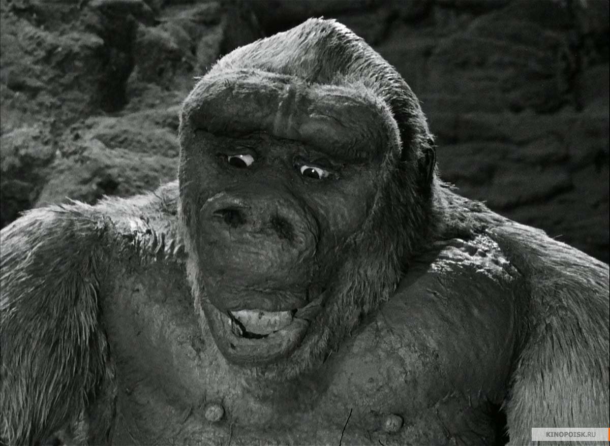 Кинг-Конг остров черепа 2005