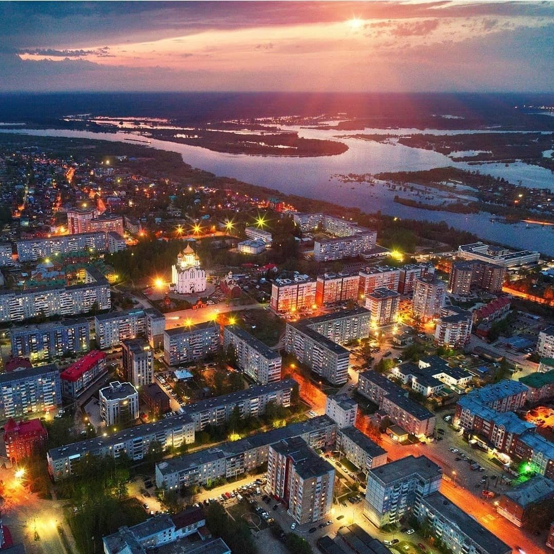 Город Сыктывкар Республика Коми