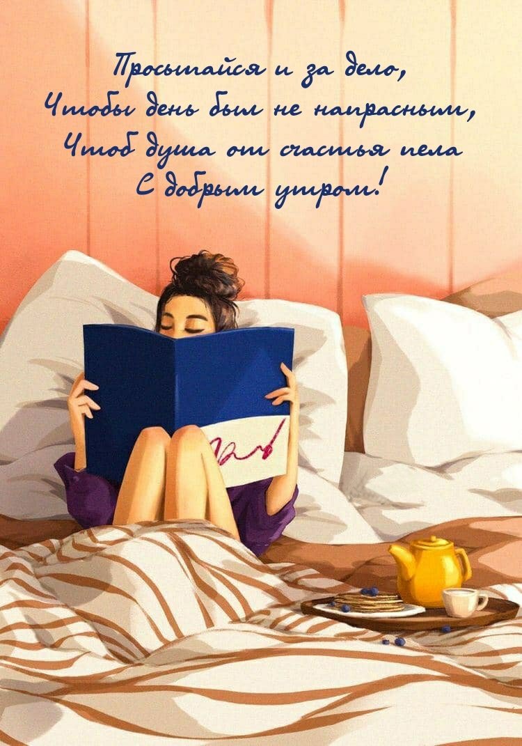 Художник Гари Паттерсон