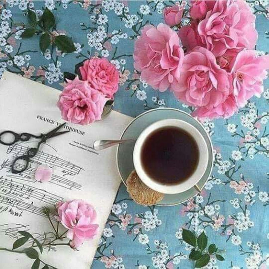 Стильные пожелания с добрым утром