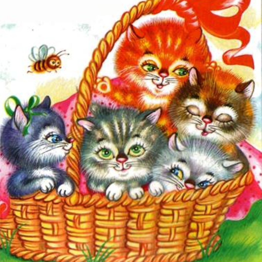 Сергей Михалков "котята"