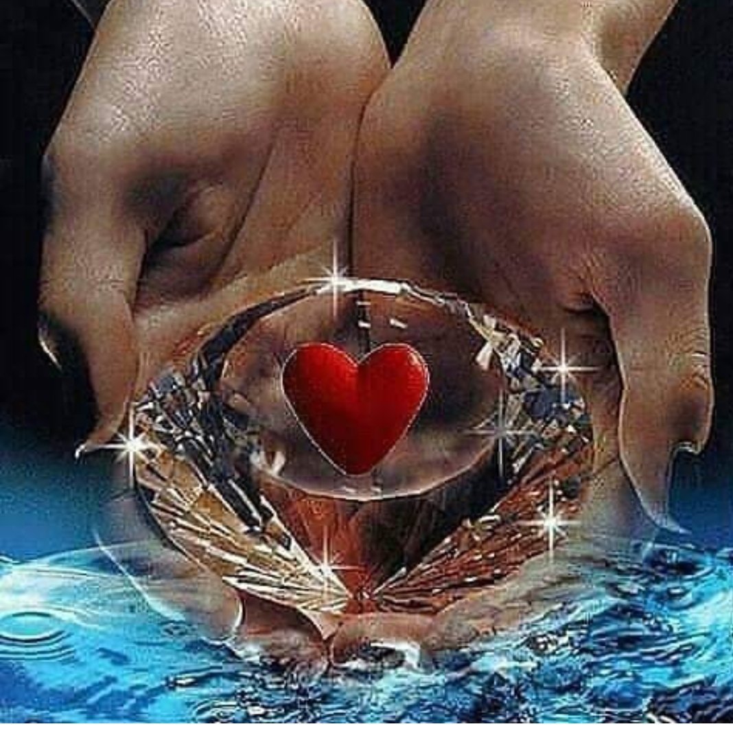 Сердце в ладонях