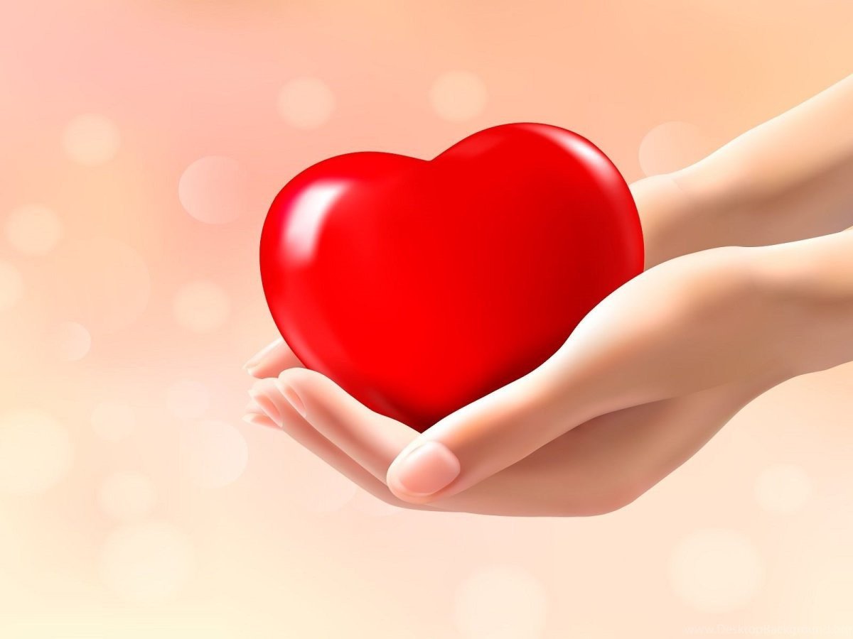 Сердце в руках