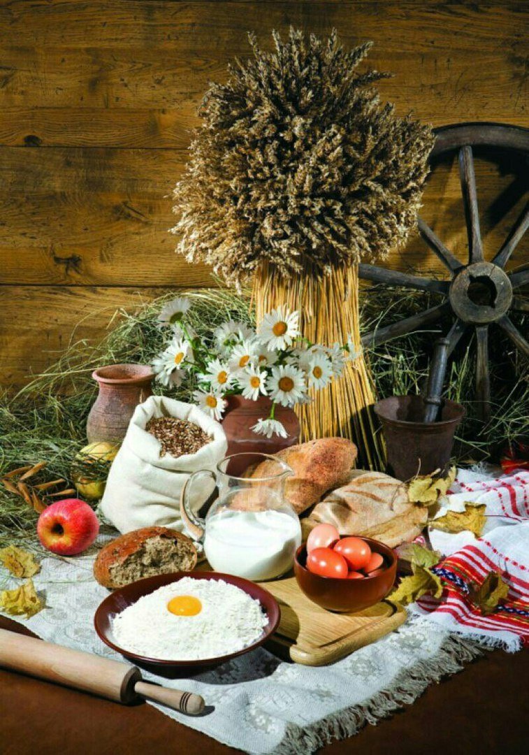 Натюрморт деревенский завтрак