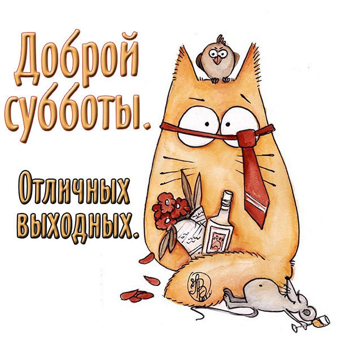 Открытки я соскучилась прикольные