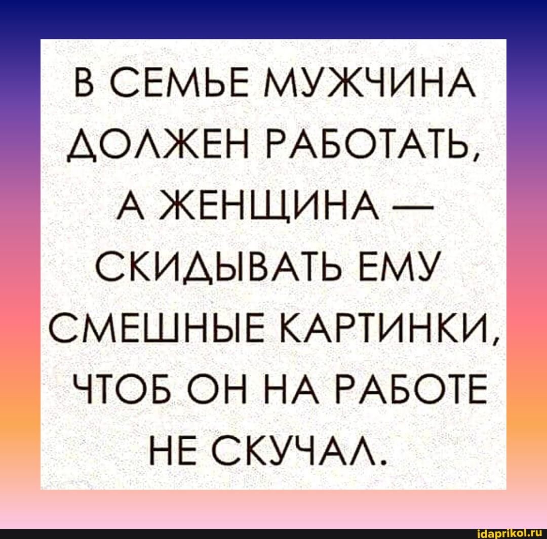 Целую обнимаю