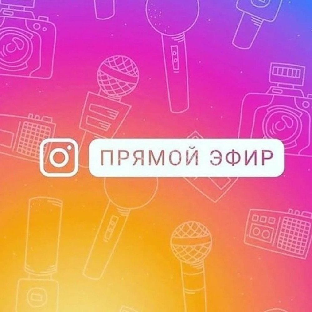 Чашечка кофе в аэропорту