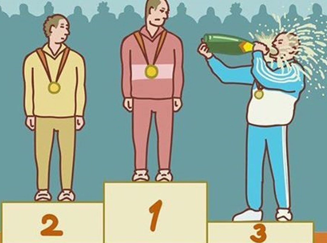 Там, за горизонтом