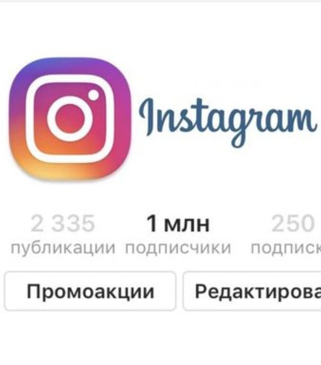 Пядь локоть сажень