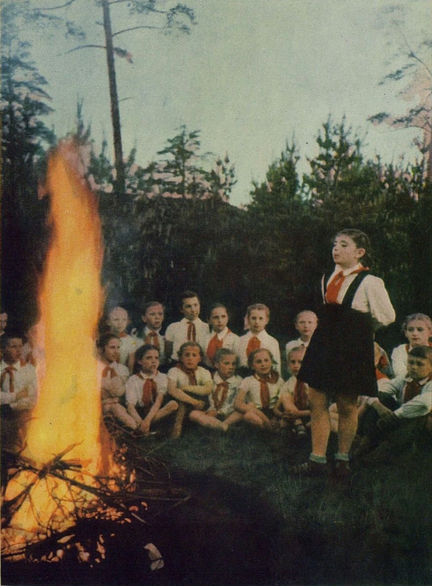 Посиделки у костра