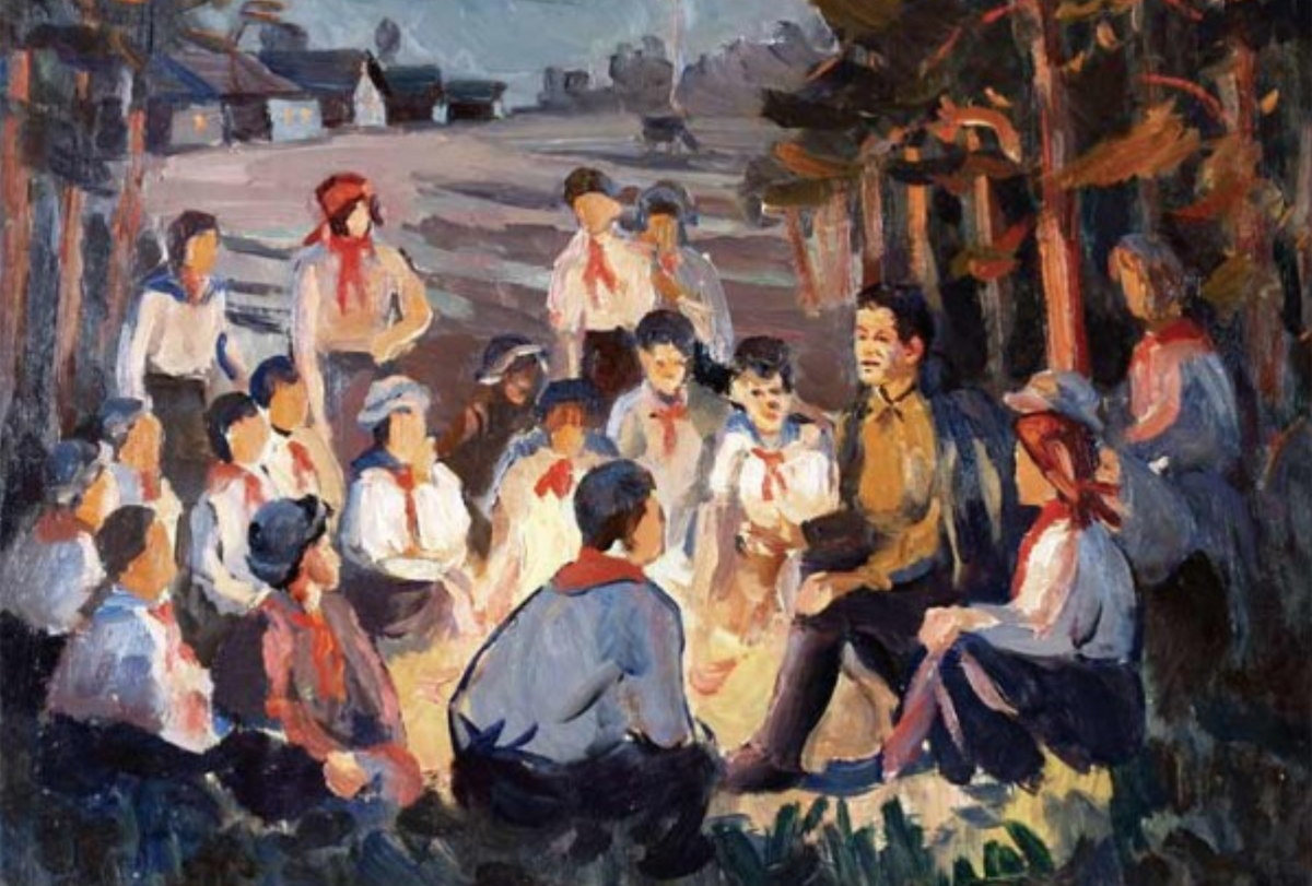 Пионерский костер