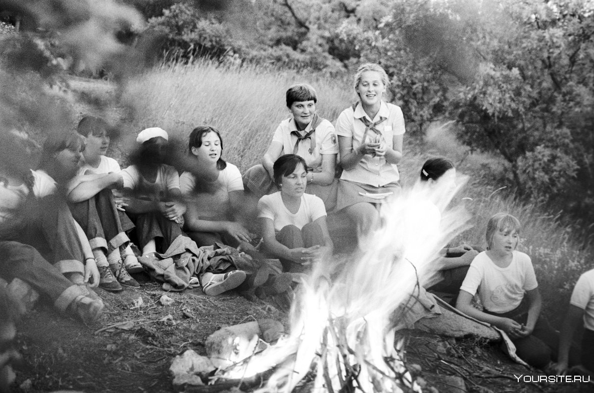 Праздник Пионерского костра