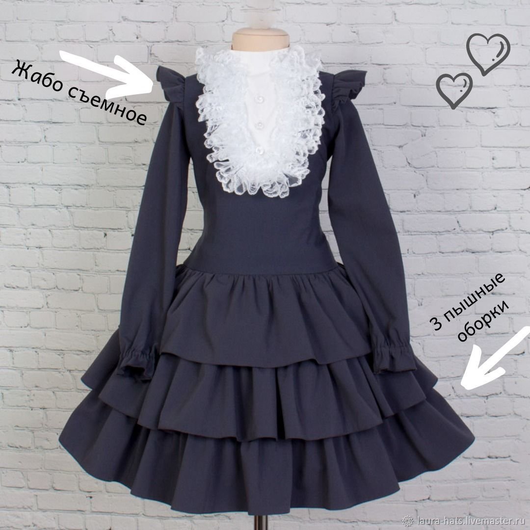 Брошь в винтажном стиле